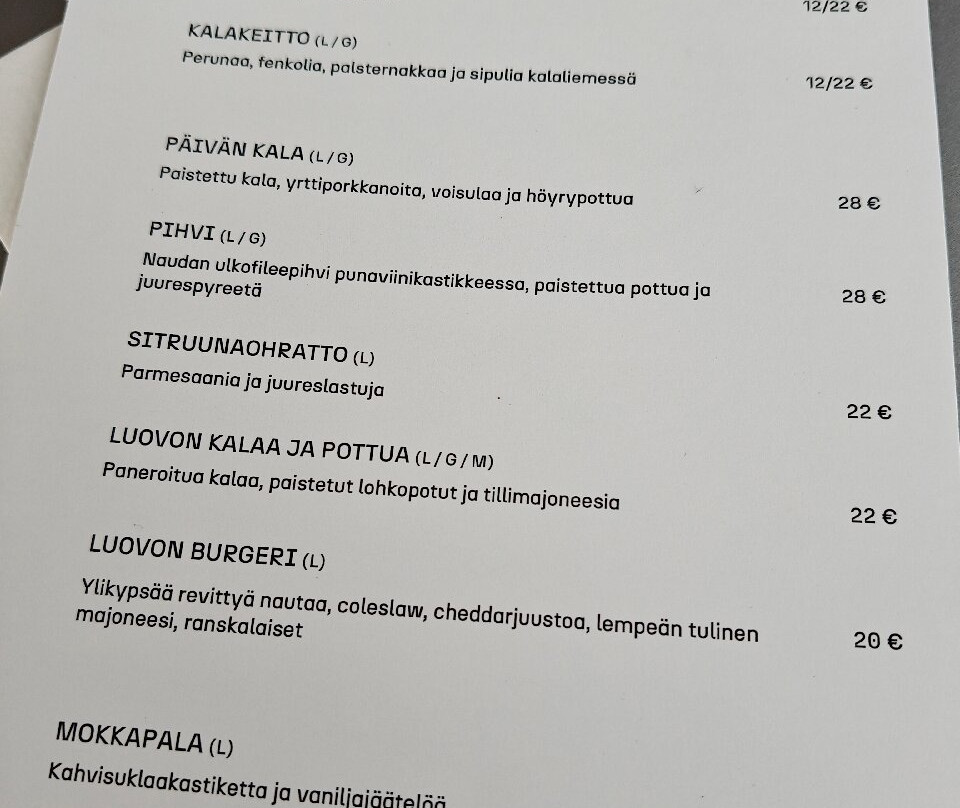 极光灯塔酒店 - Luotsihotelli主图