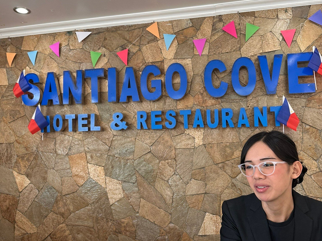 Santiago Cove Hotel and Restaurant主图