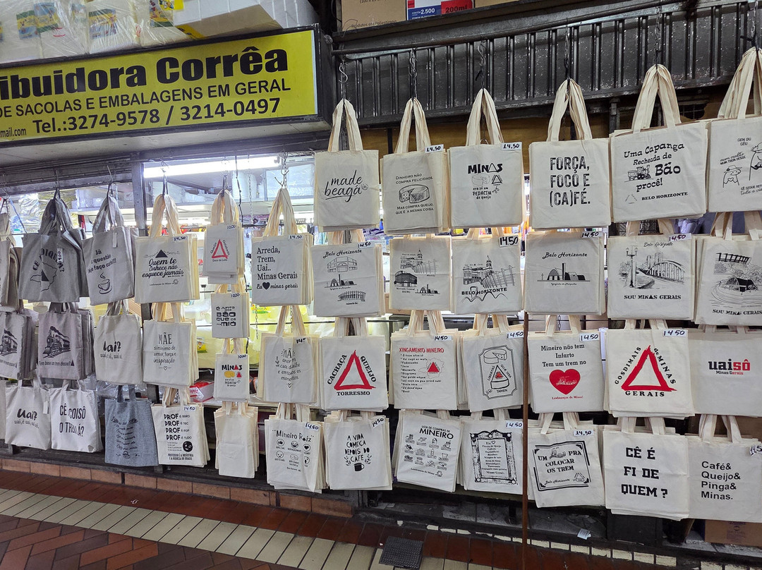 Mercado Central de Belo Horizonte-贝洛哈里桑塔必去景点