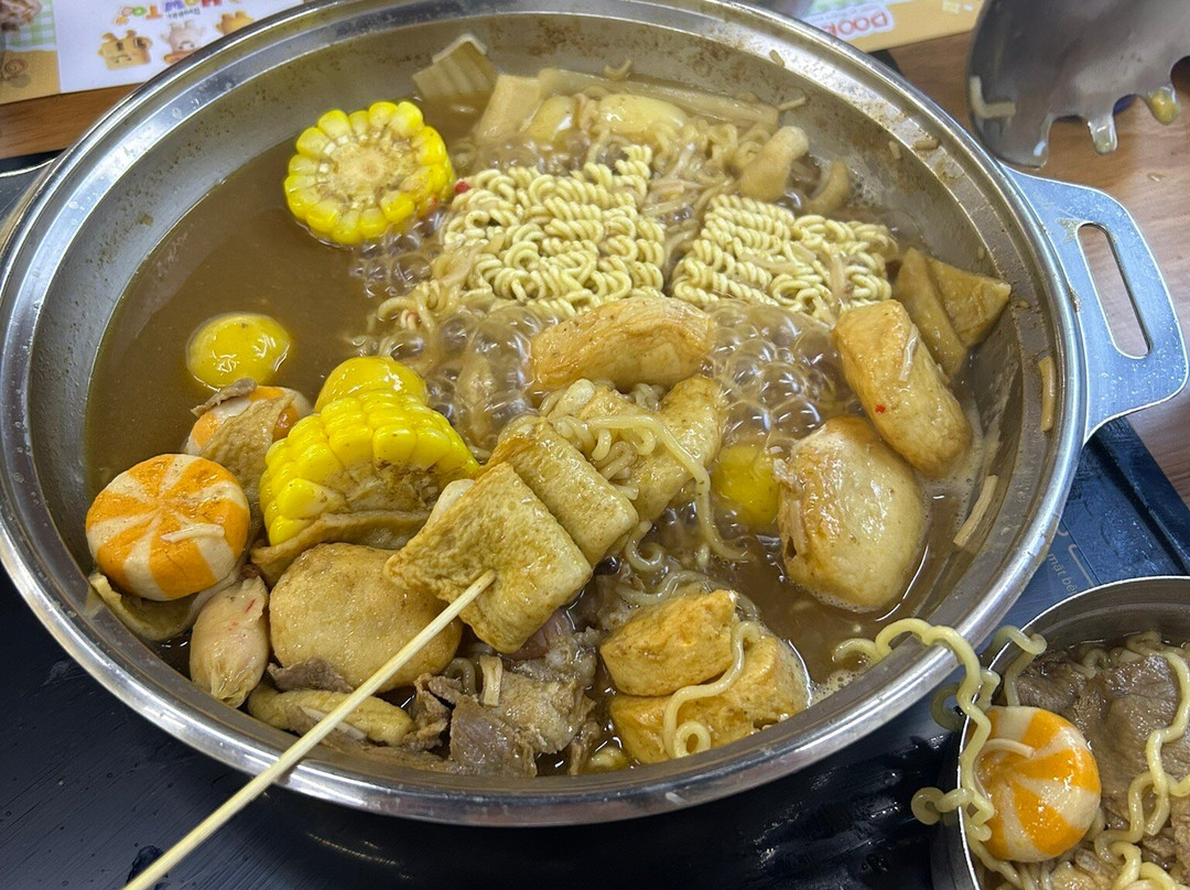Lotte Mart-藩切市必去景点