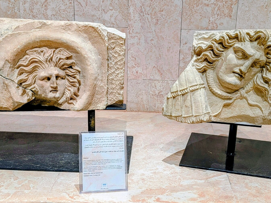 Petra Museum-佩特拉必去景点