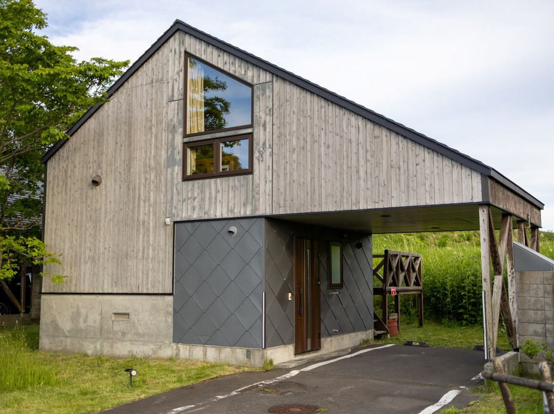 Hokkaido Soya Fureai Park Auto Campsite