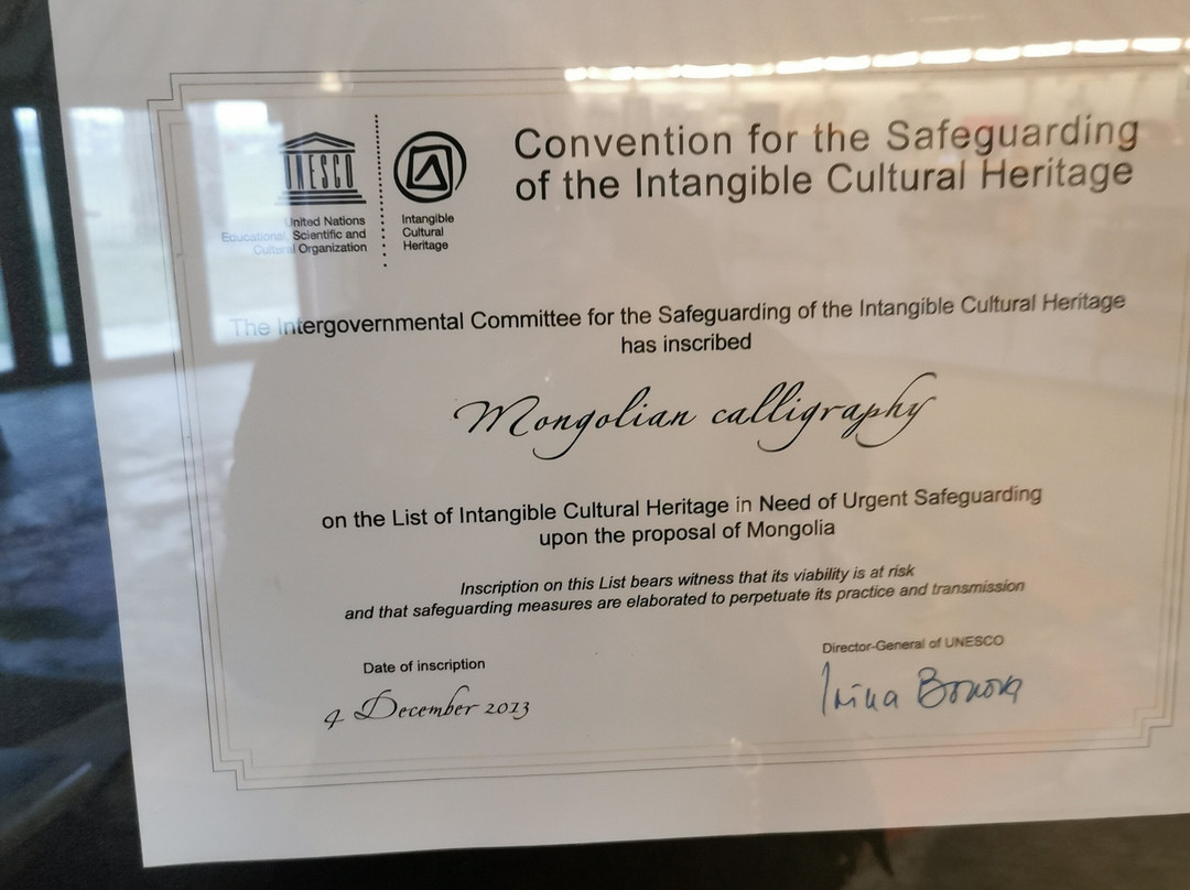 Erdenesiin Khuree Mongolian Calligraphy & Art Center, Kharkhorin-Kharkhorin必去景点