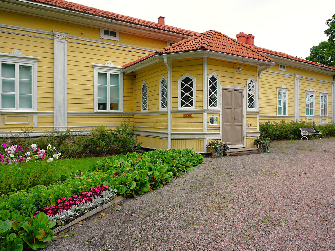 Lohjan Museo-Lohja必去景点