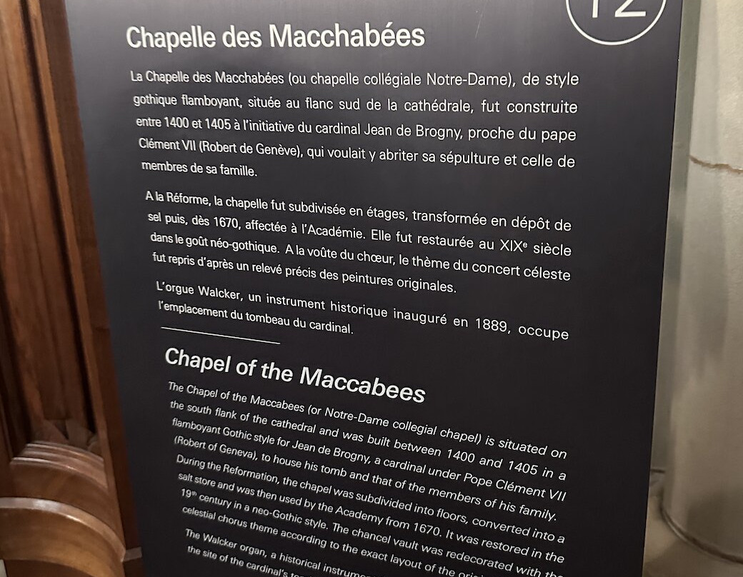 Chapel of the Maccabees-日内瓦必去景点
