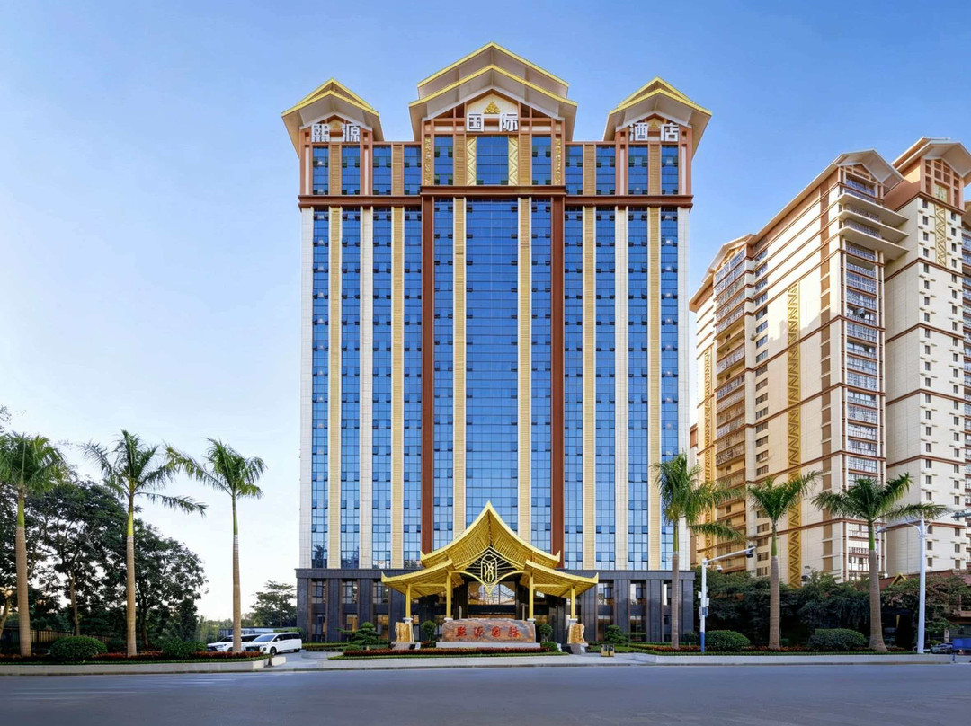 西双版纳景洪熙源国际酒店(曼听公园泼水商业广场店)