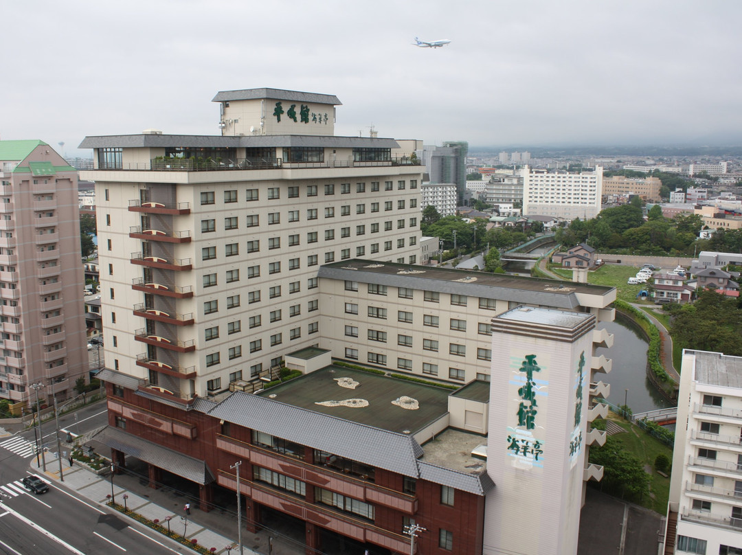 平成馆海羊亭