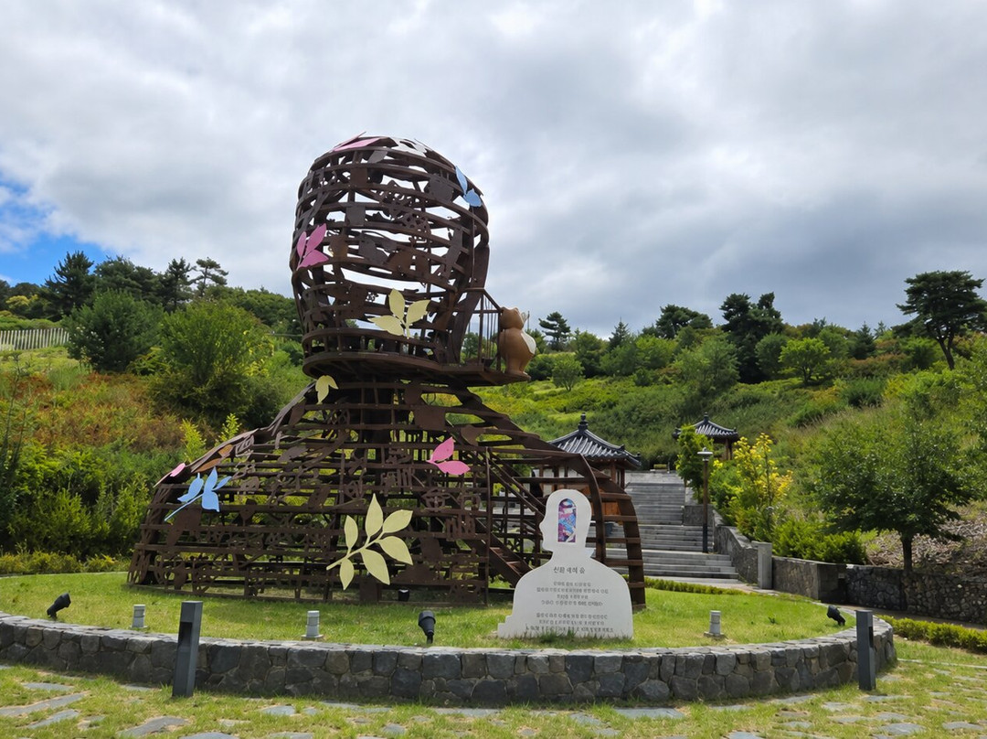 Yeongcheon Oriental Medicine Village-永州市必去景点