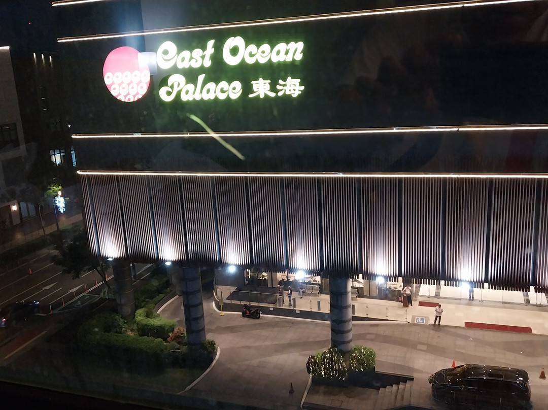马尼拉阿西亚那霍普酒店主图