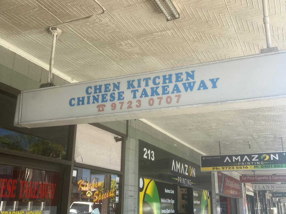 Chen Kitchen