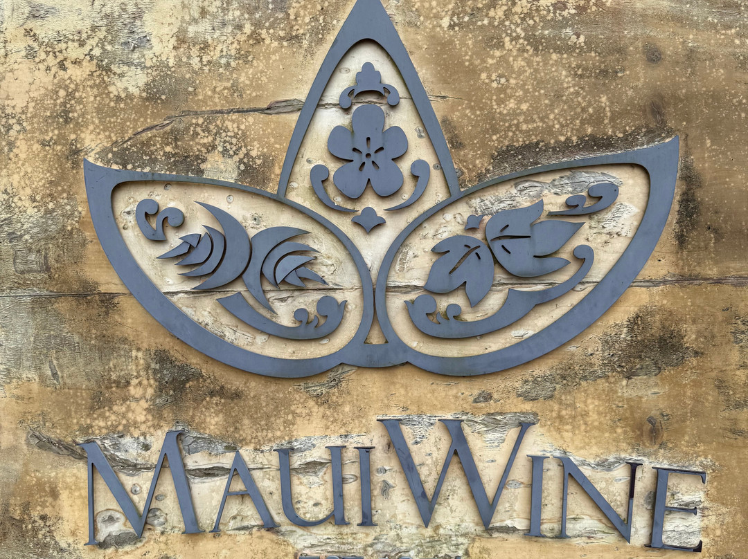 MauiWine-库拉必去景点