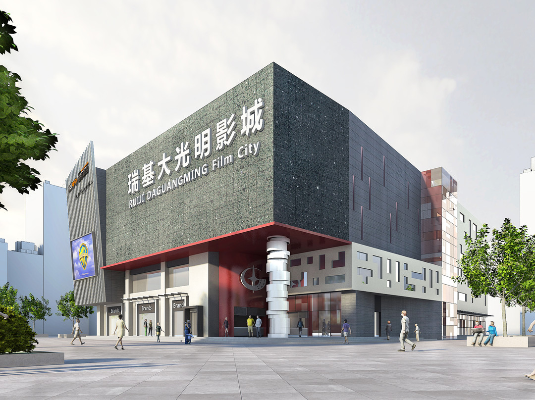 都市青年迷你酒店(澄江市中心店)主图