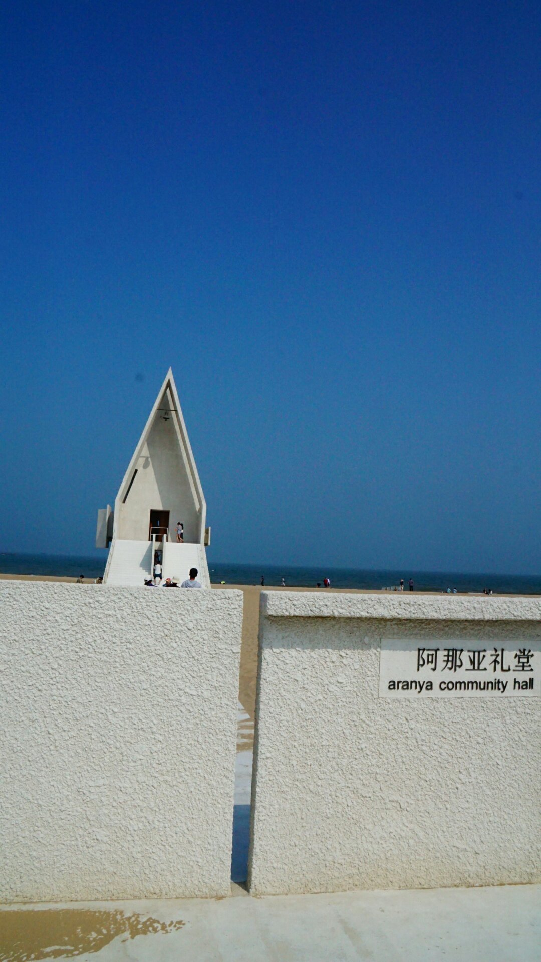 7天北京刘家窑地铁站店-官方