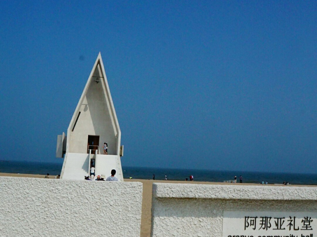 7天北京刘家窑地铁站店主图