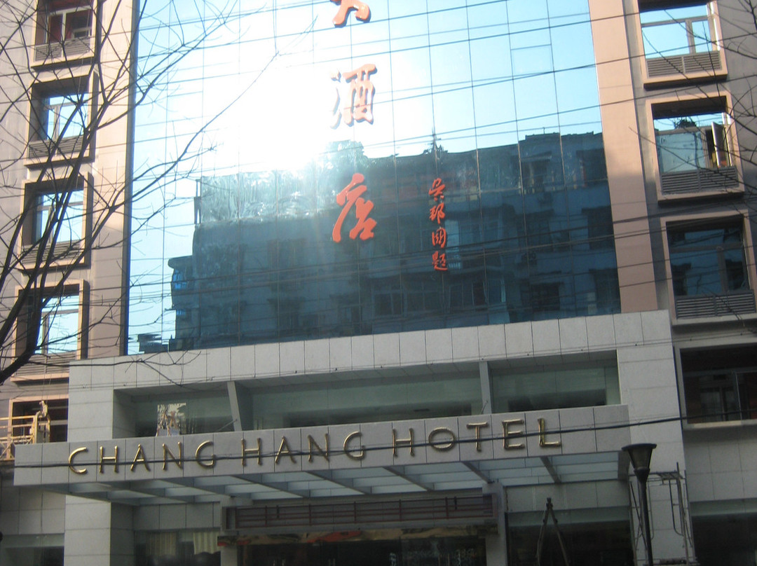 长航大酒店主图