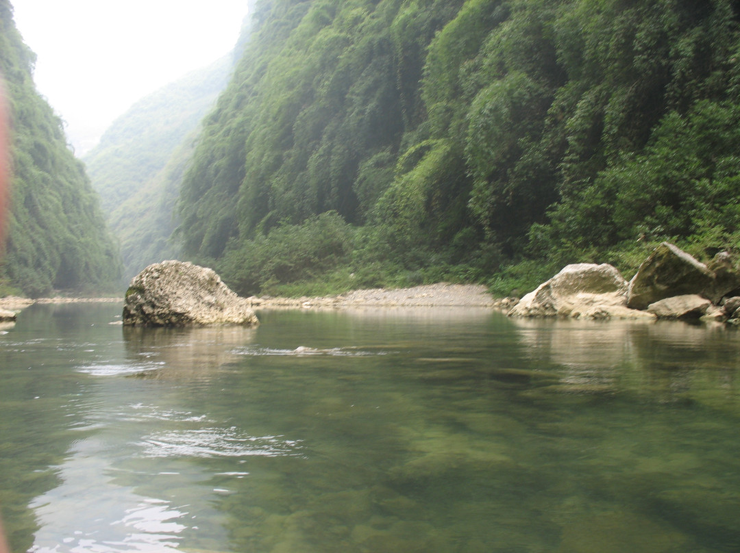 道真仡佬族苗族自治县旅游攻略图片