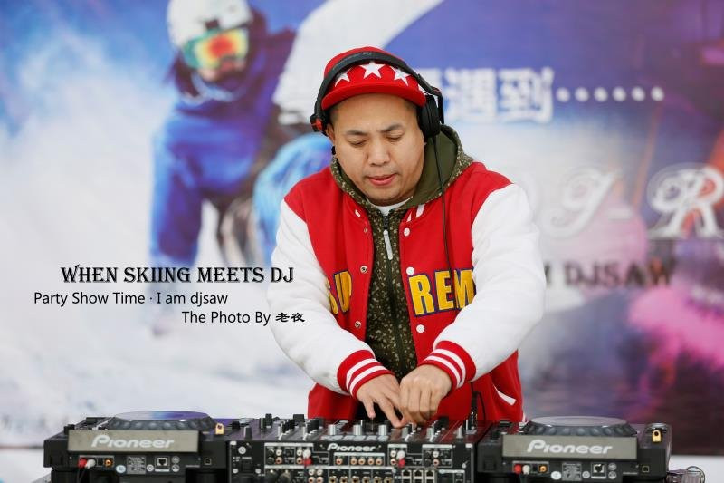 天津蓟县玉龙滑雪场