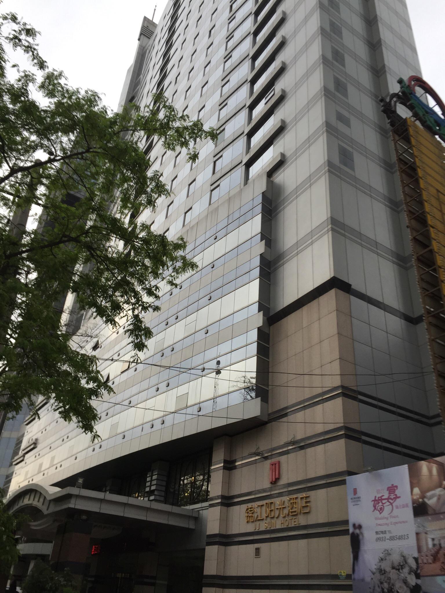 锦江阳光酒店-官方