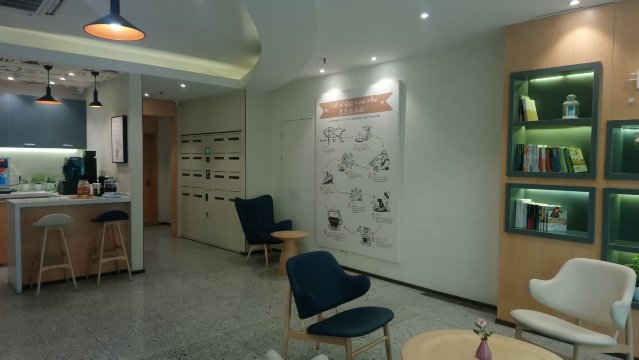 天津汉庭滨江道店-浴室