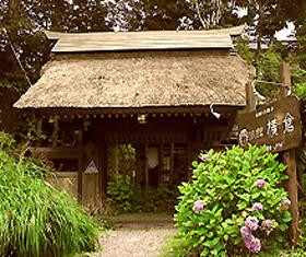 Yokokura-Inn
