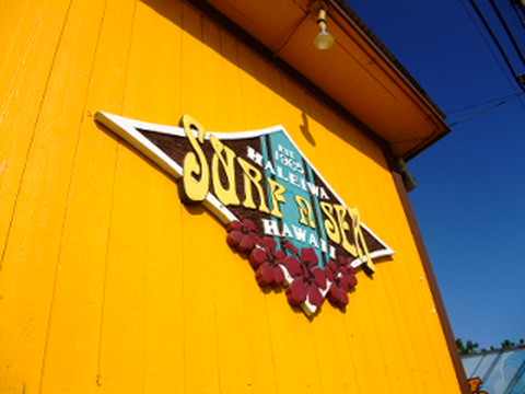 Surf N Sea-哈雷瓦必去景点