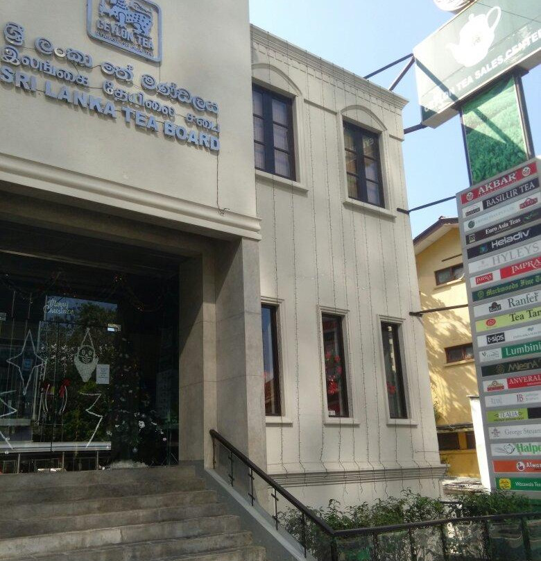 Dehiwala旅游景点-斯里兰卡茶委会销售中心