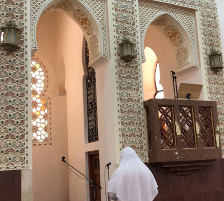 Abdullah A Al- Othman Mosque