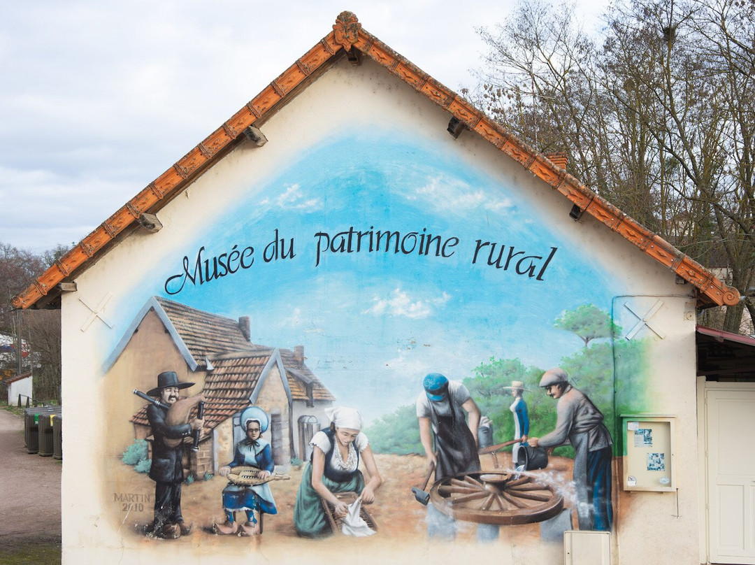 Musée du Patrimoine Rural