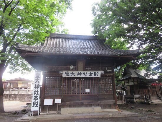 Kota Shrine景点图片