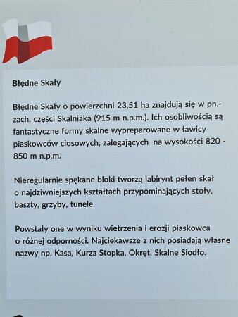 Błędne Skały景点图片