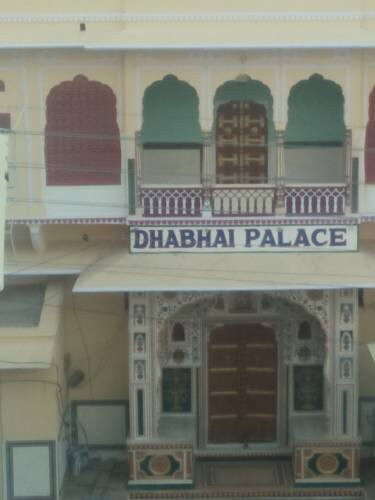 Dhabhai Palace