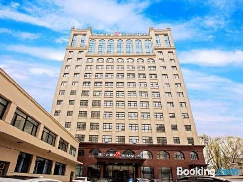 阜新锦江之星迎宾大街店