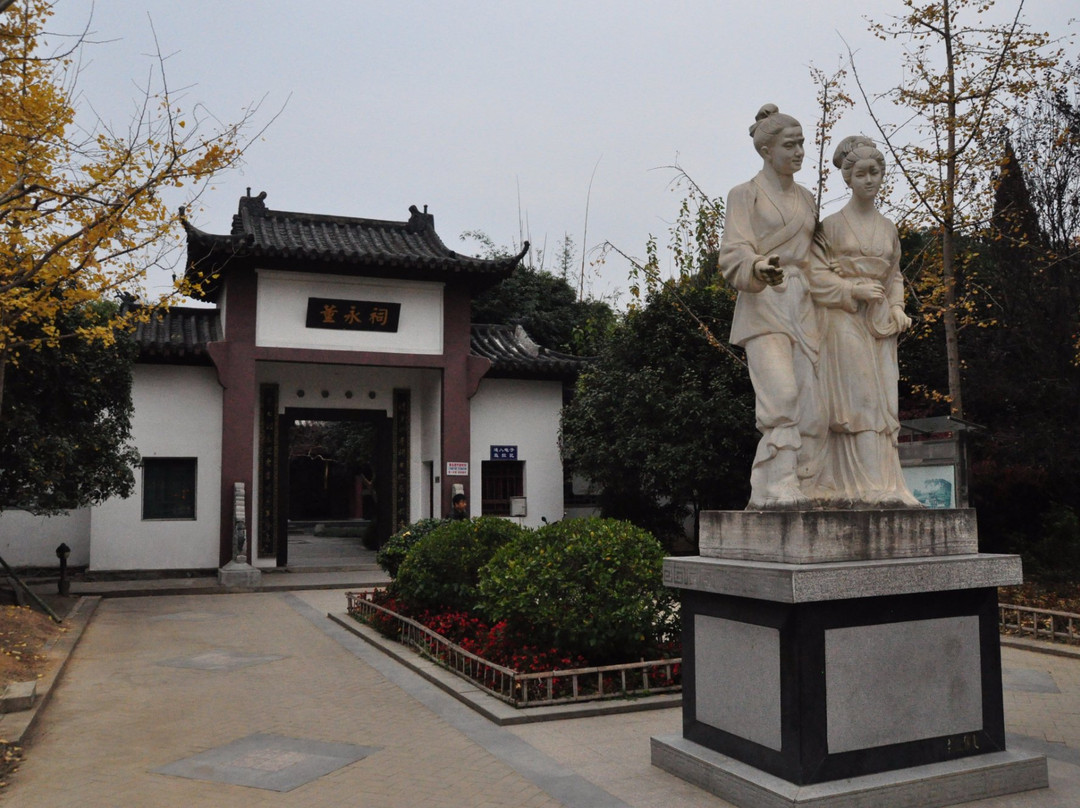 孝感旅游攻略图片