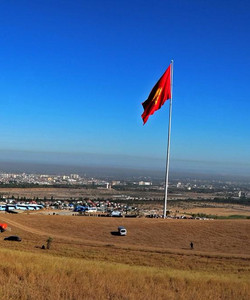 Flagstaff With Country Flag景点门票图片