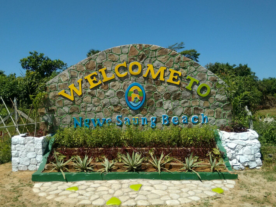 Ngwe Saung Beach