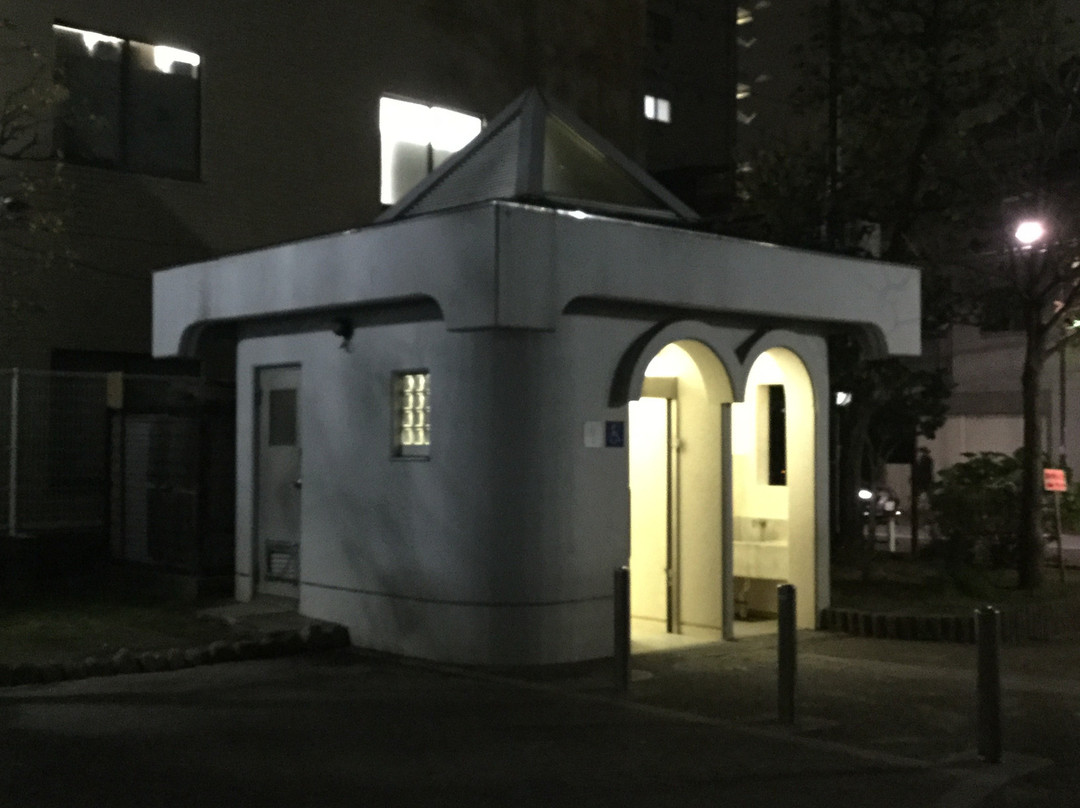Ryuhoku Park