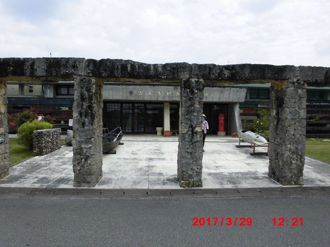 Miyakojima City Museum-宫古岛市必去景点