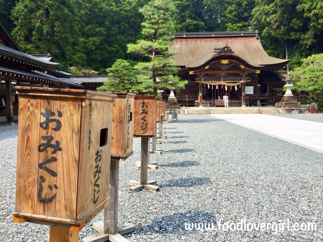 Kotomachi Yokocho-森町必去景点