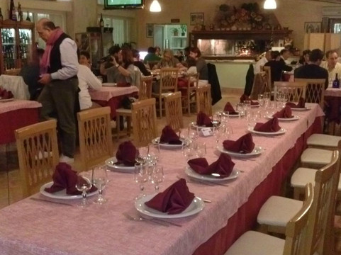 La Tana dell'Orso SPQR主图