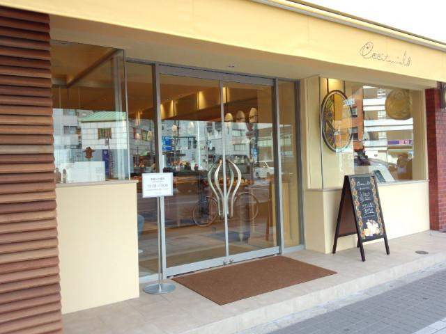 オクシタニアル 東京本店