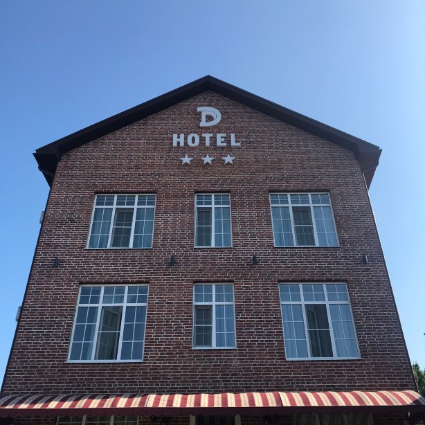 D Hotel-官方
