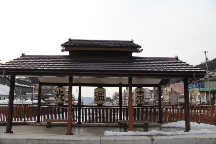 Shibuyu Bridge景点图片