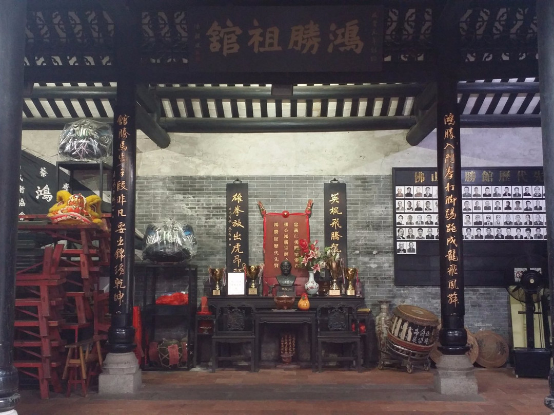 佛山鸿胜馆-佛山市必去景点