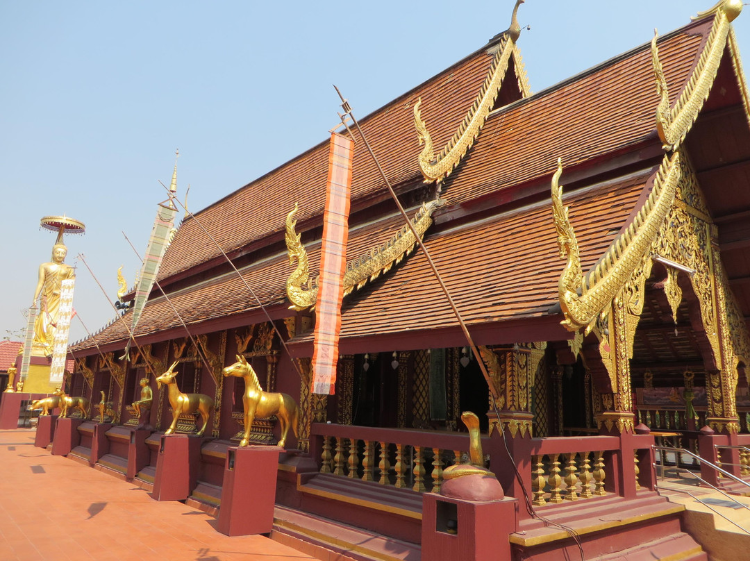 Wat Doi Ti景点图片