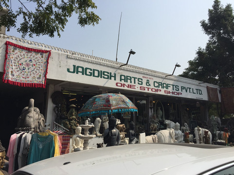 Rama Art Gallery-乌代布尔必去景点