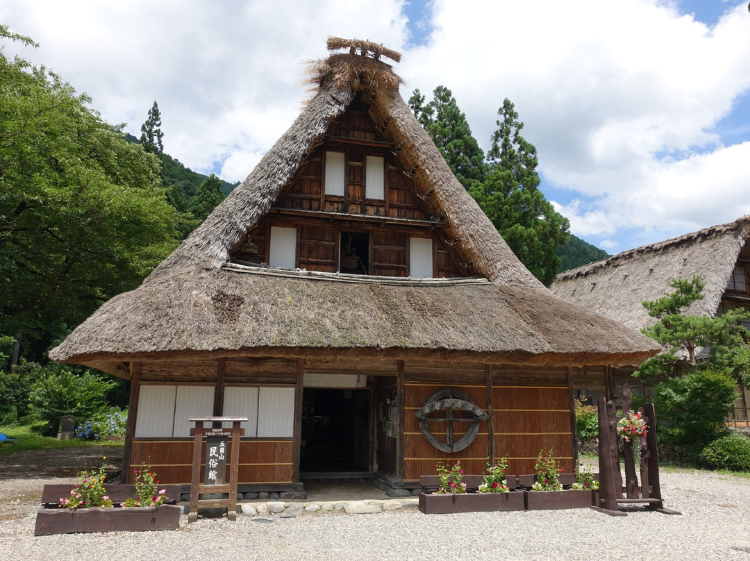 Gokayama Folk Museum景点图片