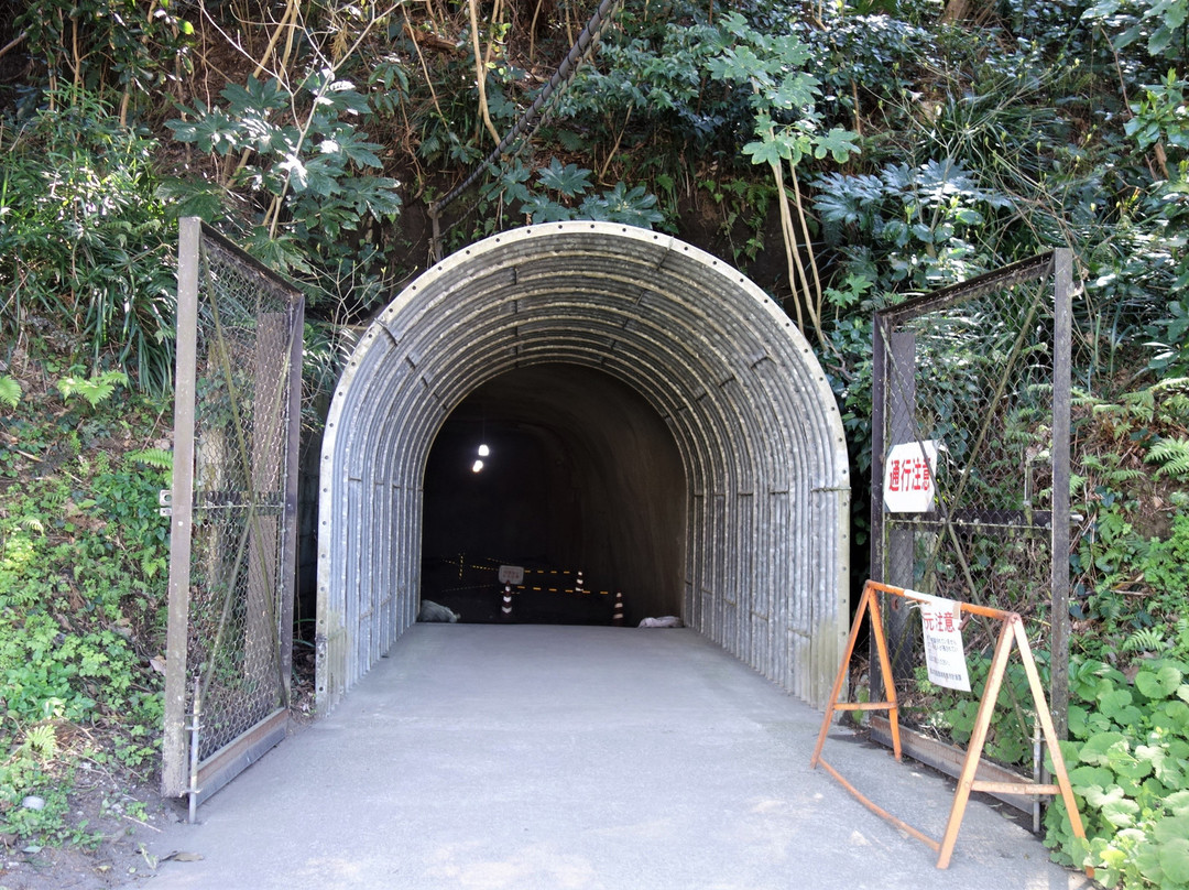 Akayama Underground Ruins景点图片