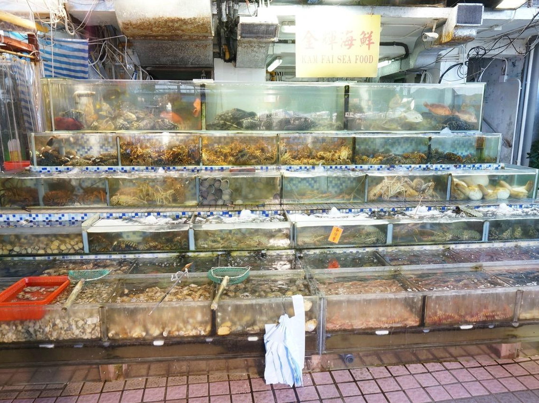 Kam Fai Seafood Restaurant