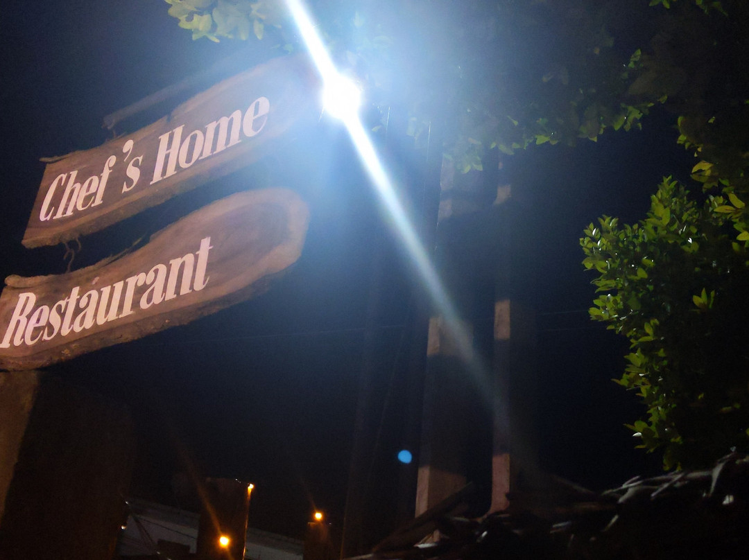 Kananke餐馆和美食-Chef's Home