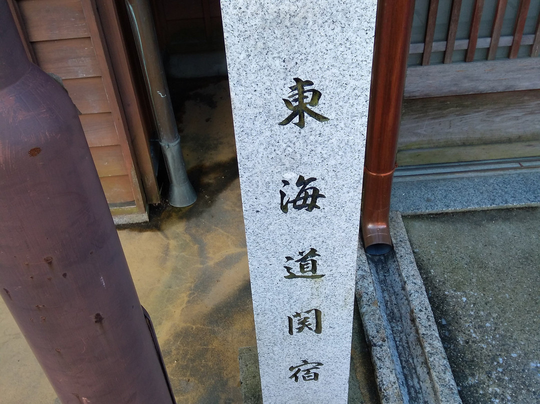 Former Tokaido Street景点图片